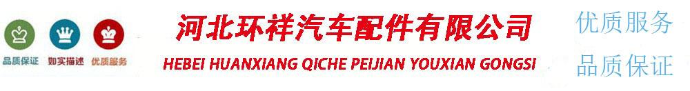 O1CN01o4cSjg1UNnDs91LuS_!!2211