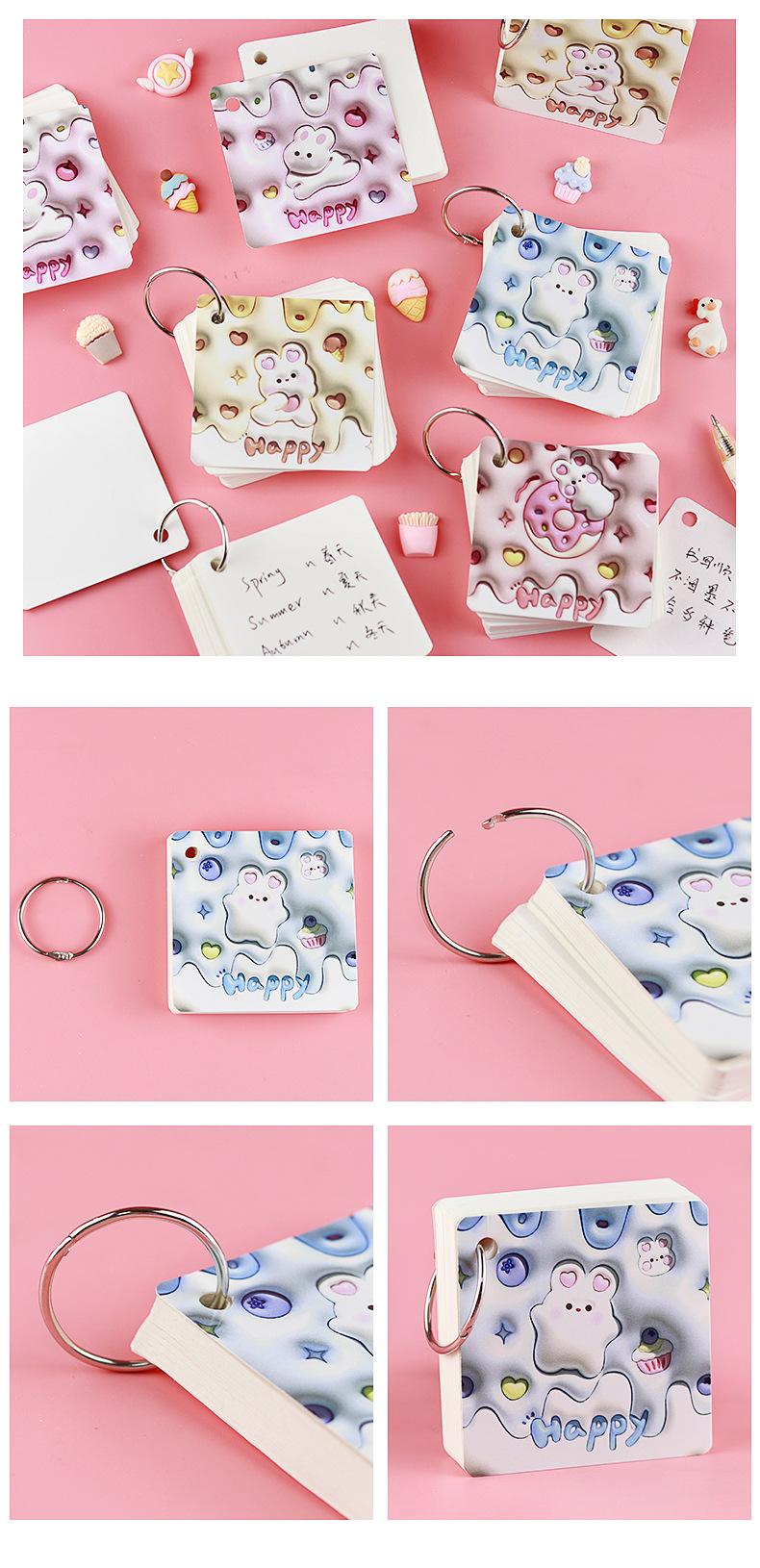 萌兔空白铁圈本_08