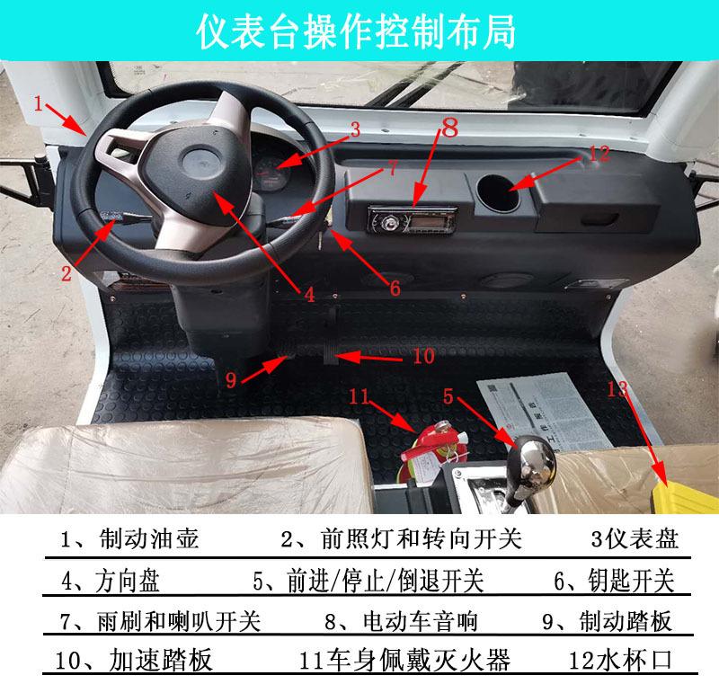 379b7e6b9f45f43b1eccfc95d1627c