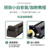 Adecuado para caja de tóner Sharp Sf-S251Rc S251Rc Tóner Sf-25Ct-Ba/Ca/Yama Tóner Sf-20Ct