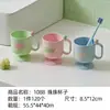 Taza para lavar con patrón de dibujos animados, accesorios para baño del hogar, vaso para enjuague bucal para dormitorio de estudiantes, vaso para cepillos de dientes de pareja, artículos para el hogar