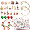 Novo Natal Das Crianças Blind Box Poking Beads 24 Calendário Chegada Brinquedo Presente de Natal Diy Pulseira terno
