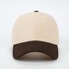 Gorra de Béisbol de Algodón Puro de Amazon Transfronteriza de Seis Piezas con Bloques de Color, Parte Superior Suave para Hombres y Mujeres, Parte Superior Suave, Rostro Pequeño, Ala Ancha, Parte Superior Profunda, Hebilla Japonesa