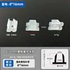 Clipes Plásticos Especiais para Fitas de LED 2835/Fita de LED RGB Fixadores Clipes Flexíveis para Fixação de Fita de LED Neon