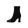Botas de gamuza de cuero de vaca de capa superior elásticas para mujer, botas de corte ajustado, botas de otoño con punta cuadrada, cremallera lateral, tacón grueso alto, botines de color bloqueado para mujer