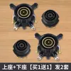 Colección Completa de Accesorios para Hervidor Eléctrico de Agua, Base para Hervidor Eléctrico de Agua, Interruptor de Control de Temperatura Dual, Acoplador de Núcleo Conector, Enchufe con Interruptor