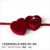 Fábrica de Origen Caja de Joyería de Terciopelo Coreano de Alta Calidad con Tapa en Forma de Corazón Caja para Anillo con Lazo Caja de Empaque para Adornos