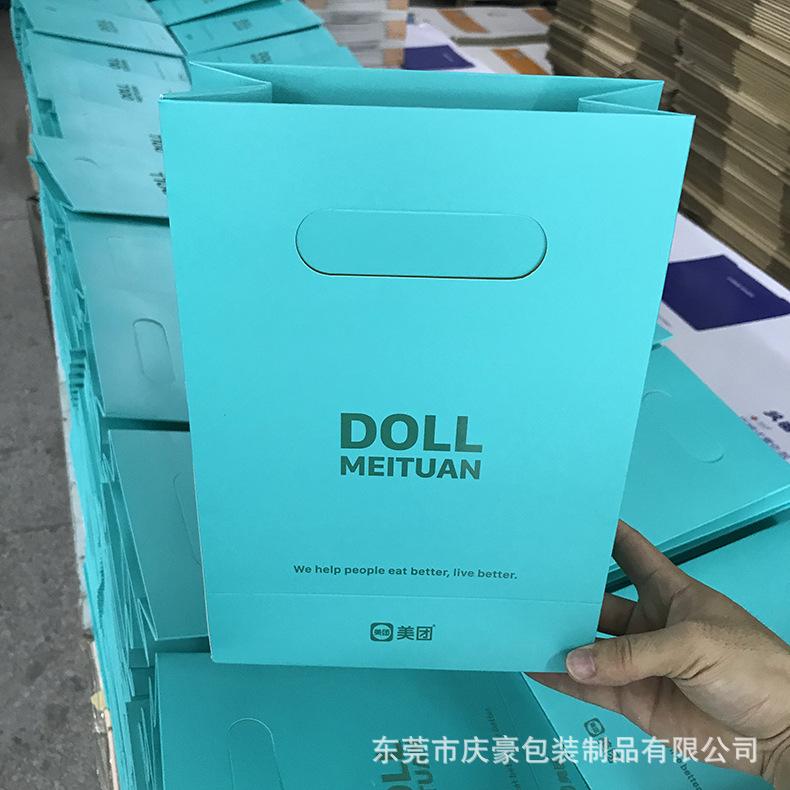 高档礼品手提袋定做logo环保白卡纸印刷uv覆哑膜定制礼品