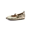 Zapatos Mary Jane súper suaves de piel de vaca que aumentan la altura, otoño 2026, tacón bajo de cuña, puntera redonda, hebilla de cuero genuino, suela suave, zapatos para mujer