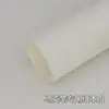 Zhengdu marcador de apertura total marcador de papel profesional este papel especial papel de dibujo papel de dibujo mecánico papel grande