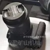 Câmera à Prova de Explosão para Mineração Zhs2470 Design Intrinsicamente Seguro à Prova de Umidade e Choque Gravador para Mina de Carvão Fotografia Digital