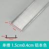 Borde de aleación de aluminio para pared exterior, ranura, línea de agua, pintura de piedra tipo arena envuelta en agua, tira divisoria de doble capa con ranura profunda, esquina de begonia, tira de esquina macho