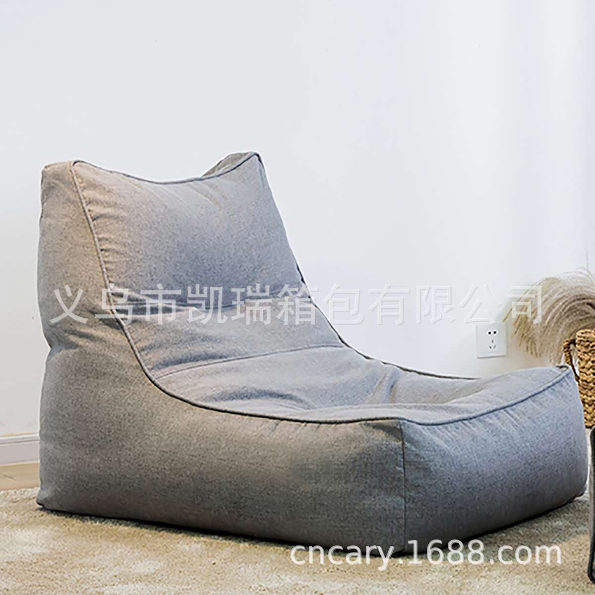SKU-2