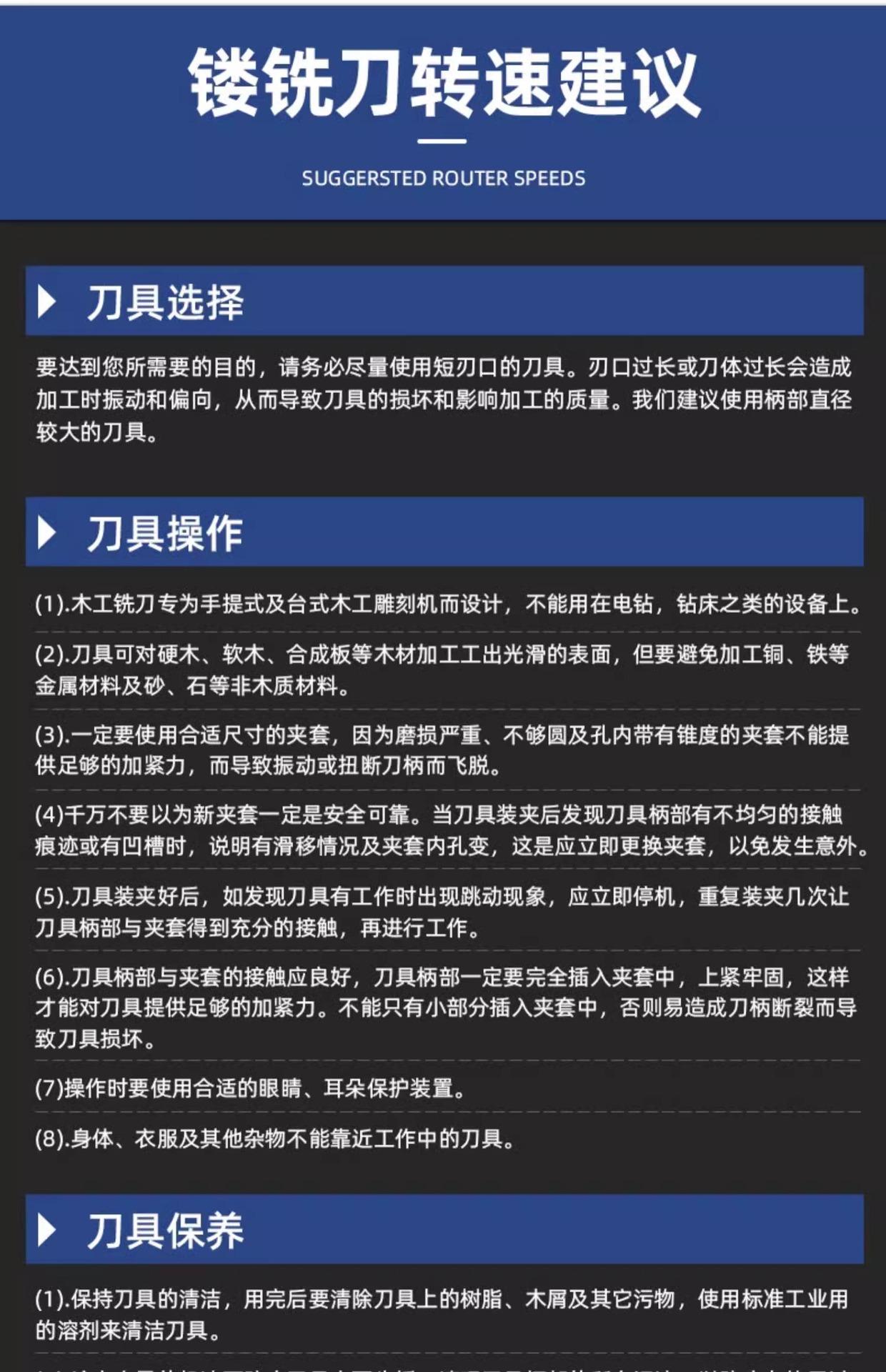 详情图片_17.jpg