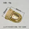 Ventas Directas Transfronterizas de Cierres Giratorios Ovalados de Metal Fundido para Bolsos de Mano, Cierres Giratorios Fijos Decorativos para Bolsos, Accesorios de Ferretería, Candados Ovalados con Forma de Huevo