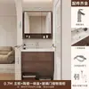 Gabinete de Baño Color Nogal, Lavabo de Madera Maciza Multicapa a Prueba de Humedad, Lavabo Integrado, Gabinete de Baño de Doble Cajón, Lavabo Integrado de Cerámica