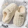 Pantuflas de Algodón Peluche con Lazo para Niñas, Pantuflas Gruesas de Felpa Cálidas Antideslizantes de Punta Cerrada con Piel para Mujer, Otoño Invierno