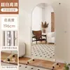 Espejo de Cuerpo Entero, Espejo Móvil para Tienda de Ropa, Espejo Popular para Vestir de Influencer, Espejo que Realza la Belleza con Ruedas, Espejo Multifuncional para Vestir que Aumenta la Altura