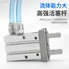 Cilindro de Dedo Pneumático Mhz2-40D Garra Paralela Mhzl2-16D20D10S32 Manipulador Pequeno Hfz-6