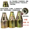 Cabeça de Pistola de Spray, Cabeça de Pistola de Ignição, Cabeça de Pistola de Solda, Acessórios Agrícolas, Gás Liquefeito à Prova de Vento, Cabeça de Pistola de Chama, Volante de Pistola de Chama