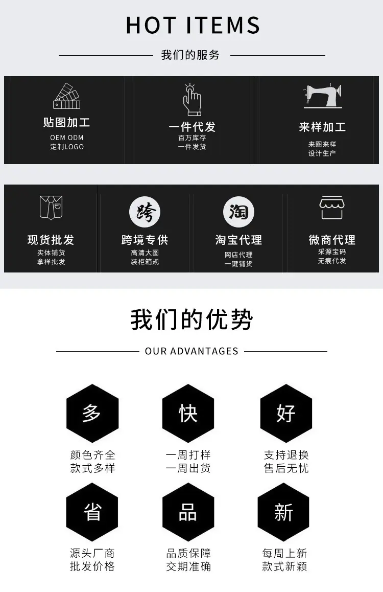 详情用01