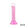 Dildo femenino falo manual simulación chupador falo Mini pequeño cristal masturbación femenina chupador