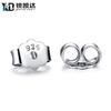 Tapones para los Oídos de Plata S925 Estilo Mariposa Más Fáciles de Combinar Tapones para los Oídos Color Oro Rosa Tapones para los Oídos Chapados en Oro Accesorios DIY Joyería de Plata Venta al por Mayor