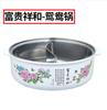 Una persona una olla pequeña olla caliente cocina de inducción comercial olla para comida Pato Mandarín funda de plástico auto-servicio giratoria acero inoxidable mini