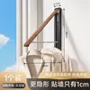 Estante Plegable Personalizado para Secar Ropa, Montado en la Pared para Uso Doméstico, Balcón, Dormitorio, Herramienta Mágica para Colgar Ropa y Secar Edredones, Estante de Secado de Ropa para Interiores