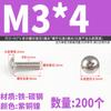 Tornillos de Cabeza Plana Cruzada Niquelados Tm con Cabeza Pan Grande y Cabeza Paraguas M2 M2.5 M3 M4 M5 M6 M8 Sujetadores, Calidad Grado a