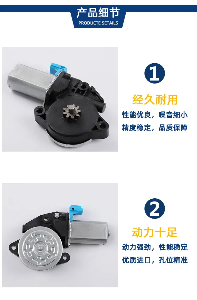 详情页_03.jpg