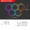 Luz de Ambiente Hexagonal RGB Sala de Juegos KTV Gimnasio Bar Ritmo Musical Fiesta Sala de Juegos Lámpara de Pared de Panal