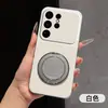 Adecuado para funda de teléfono Samsung S26 con patrón de cuero de lichi, soporte giratorio A17, soporte magnético A27, cubierta protectora anticaídas A56