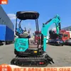 Fábrica de Origen Excavadora Agrícola Pequeña de 1.8 Toneladas Haituo Ht18 Excavadora de Orugas Piloto Hidráulica Micro