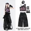 Ropa Infantil de Danza Jazz Hip Hop Disfraz de Performance para Niños Set Niñas Moderno Genial Estilo Urbano Infantil Espectáculo de Performance de Moda