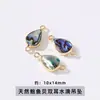 Colgante Jingde Jewelry de Concha de Abulón Natural Microincrustado con Borde Dorado Alta Retención de Color Accesorios para Pulsera, Collar, Pendiente DIY