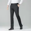 Otoño/Invierno 2026 Estilo Grueso 8576 Pantalones Casuales de Lana Modal, Pantalones Cálidos para Personas de Mediana Edad y Mayores