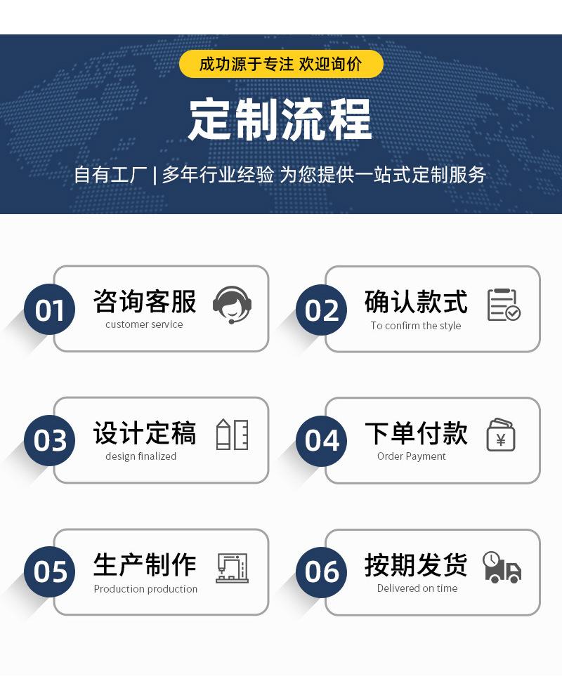 详情页_14.jpg
