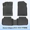 Adecuado para Acura Integra 2022-2025 Alfombrillas 3D para Todo Clima de TPE y Alfombrilla para Maletero