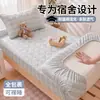 2026 Nuevo Modelo Clase A Algodón de Xinjiang Tela Arrugada Acolchado Sábana Individual para Cama Individual - Pieza Única