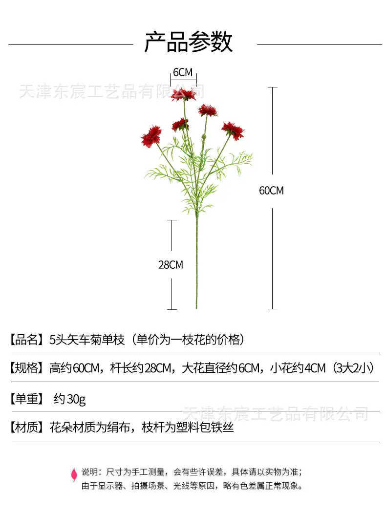 详情_01.jpg