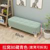 Banco de Madera Maciza, Taburete Sofá Moderno, Banco de Tela, Sofá Simple de Mesita de Noche, Taburete Creativo para Cambiar Zapatos en Casa, Producto Nuevo