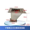 Máquina de Moldeo por Inyección Tolva Extrusora Tolva de Alimentación de Acero Inoxidable 25kg 50kg Máquina de Moldeo por Inyección Tolva de Descarga Tolva de Almacenamiento