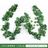 Rattan artificial flor artificial flor artificial Cipó tubo de teto decoração planta verde artificial trepadeira Verde tigre planta Rattan