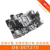 Df727 Dct270 Computador da Transmissão Montagem da Placa de Circuito de Óleo do Corpo de Válvulas Adequado para Chery Remanufaturado