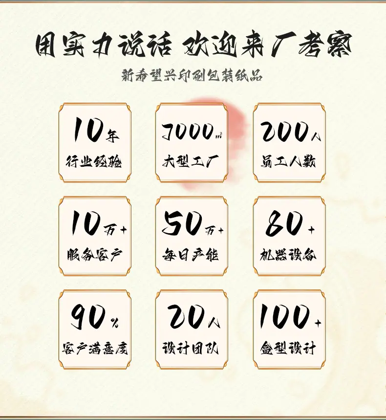 未标题-1_02.jpg
