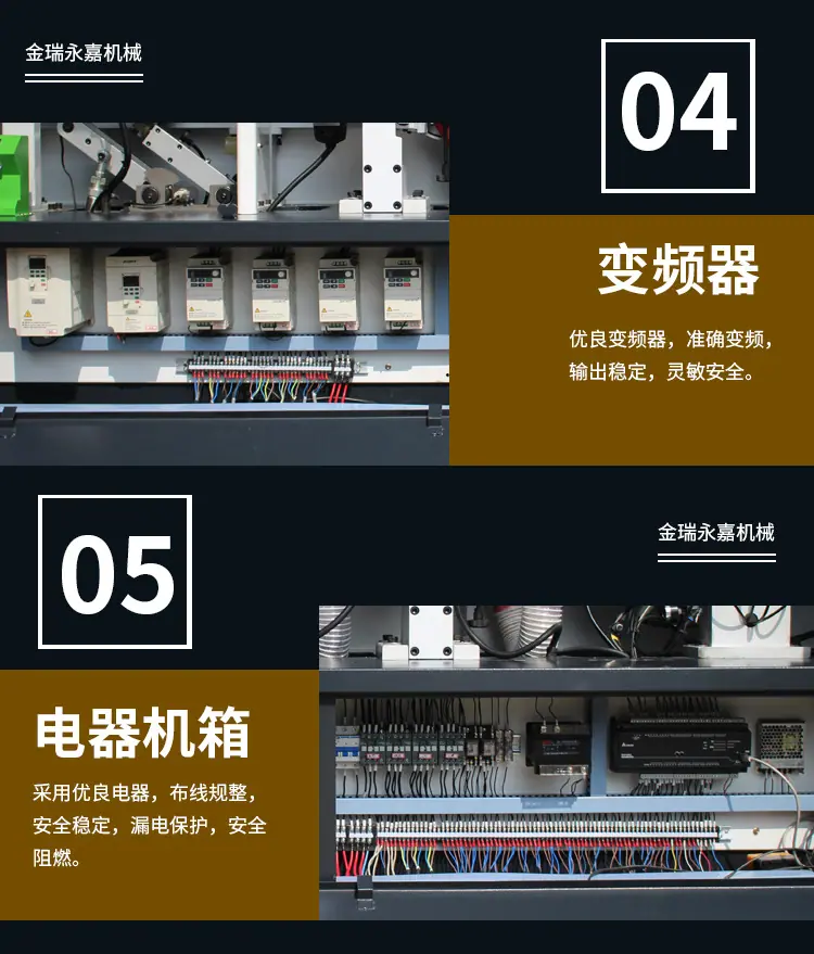 dajidong_07.jpg