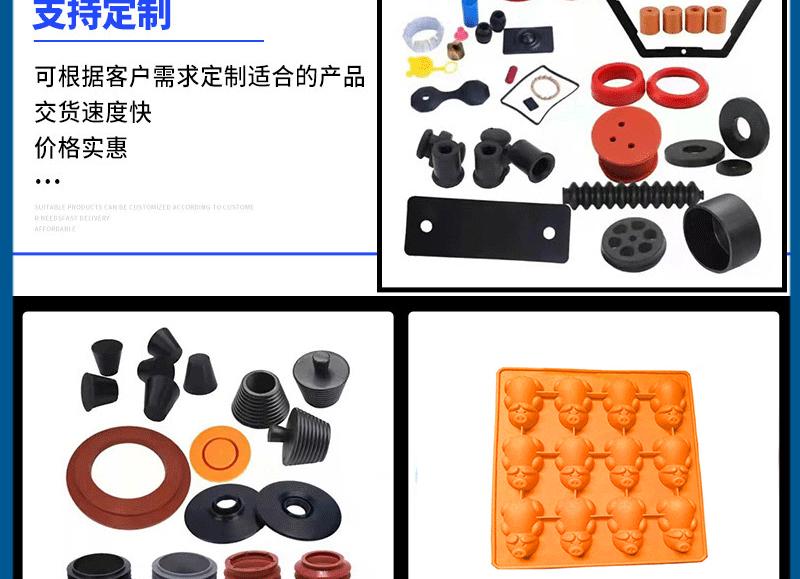 详情_11.gif