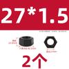 Porca Hexagonal Dente Fino Classe 10.9 Porca Dente Invertido Parafuso Dente Esquerdo Tampa de Parafuso Rosca Inversa Parafuso Inverso Fêmea M6M8M10-80