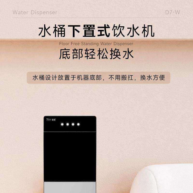X7详情图_01